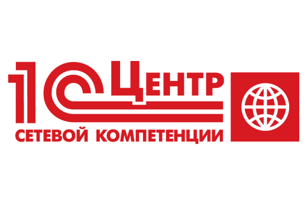 Центр сетевой компетенции