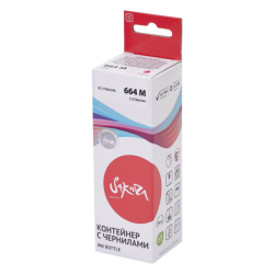 маска, не удалять