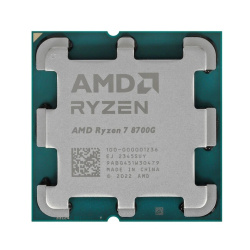 Процессор AMD RYZEN 7 8700G OEM (AM5, 8/16, 4200-5100 МГц, L2 - 8 Мб, L3 - 16 Мб, AMD Radeon 780M, TDP 65 Вт)
