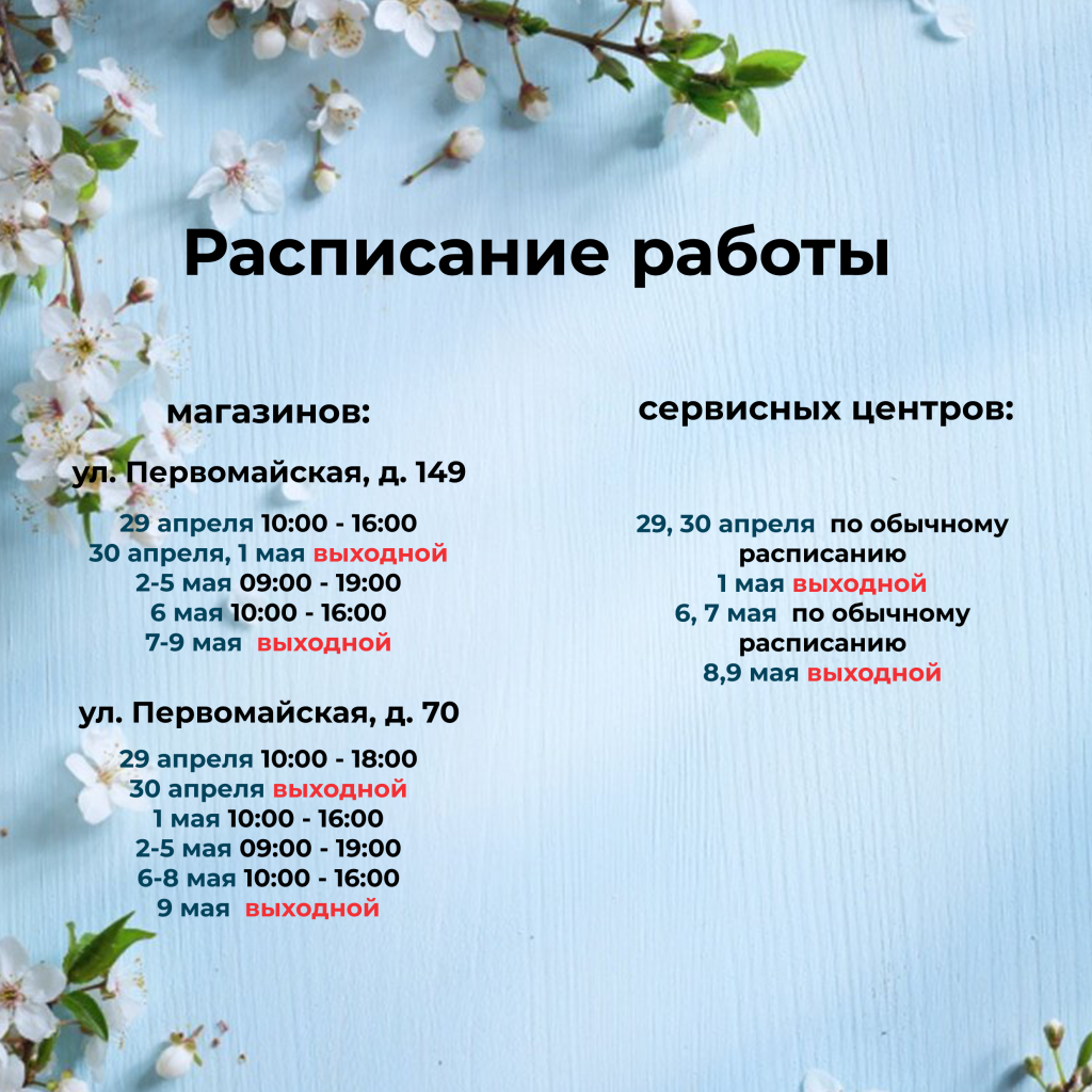 вк.png