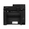 МФУ лазерный Canon i-Sensys MF275dw 