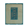 Процессор Intel CORE I5-14600K OEM (LGA 1700, 14/20, 3500-5300 МГц, L2 - 20 Мб, L3 - 24 Мб, Intel UHD Graphics 770, TDP 125-181 Вт)