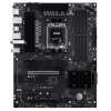 Материнская плата MSI PRO B850-S WIFI6E (AM5, AMD B850, ATX, 4xDDR5 5600 МГц, 4xSATA, 2xM.2, 2хPCI-E x16, 1хPCI-E x1, HDM/DP, Wi-Fi, Bluetooth)